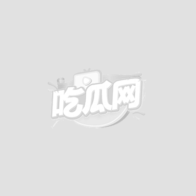 网传海角大神新片1